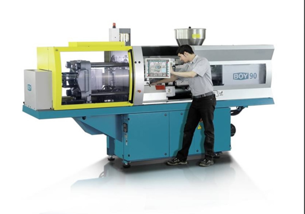 Челябинск Купить Станок Термопласт Б У