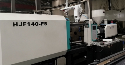 Operador de Máquina Inyectora de Plástico